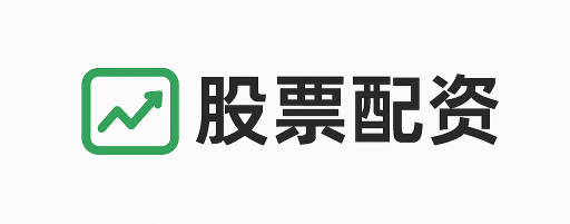 百胜证券
